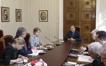 Снимка на деня Снимка на деня
