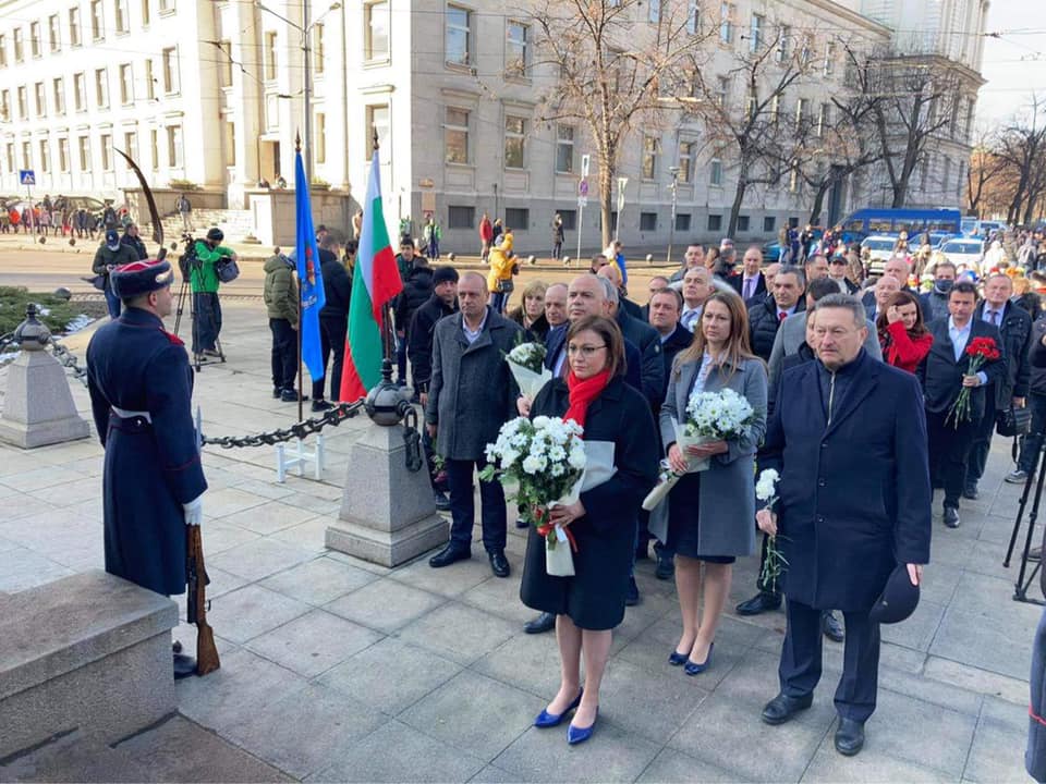 Парламентарната група на БСП за България почете паметта на Васил