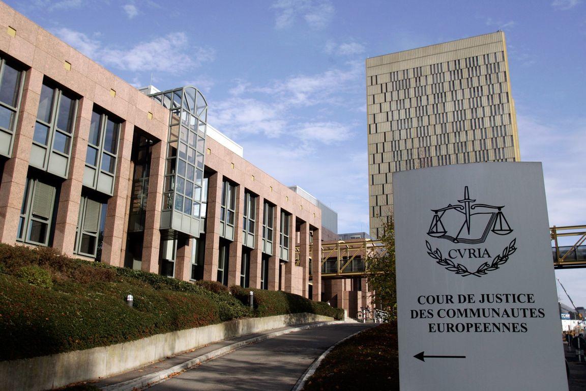 Съдът на Европейския съюз в Люксембург обяви за невалидна Европейската