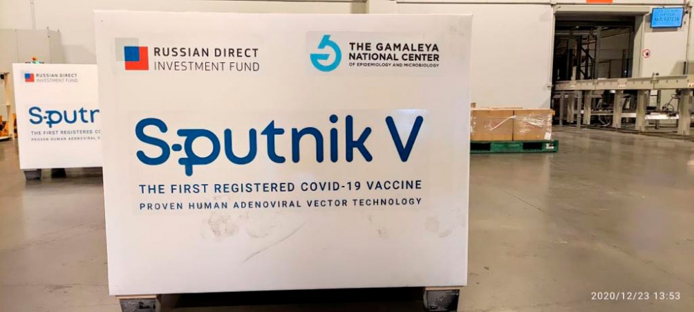 До 20 май Сърбия ще започне производство на руската ваксина