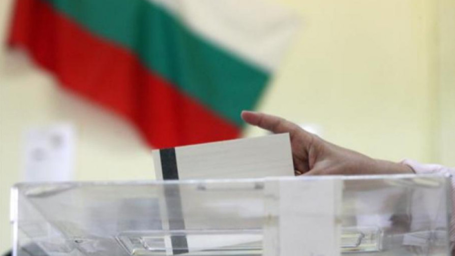 места в 45 ото Народно събрание на България Днешните избори са първите