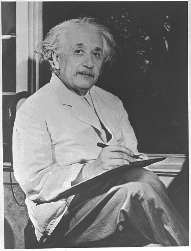 Ръкописни бележки и изчисления на Айнщайн за Теорията на относителността