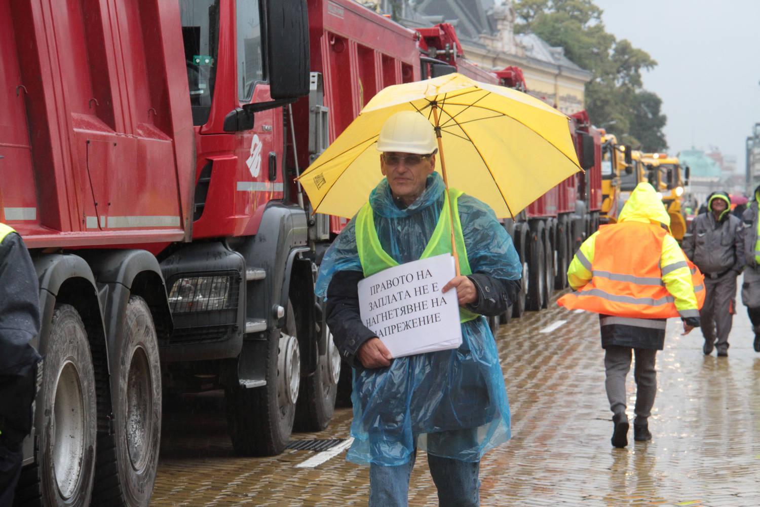 Пътните строители които протестираха в центъра на София с искане