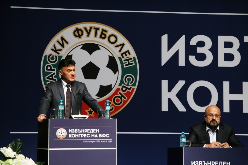 УЕФА аплодира избора на Борислав МихайловЕвропейската футболна централа подчерта избора