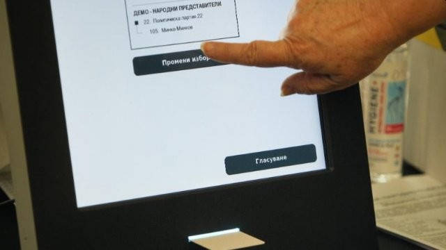 Изборите на 14 ноември в България за първи път ще