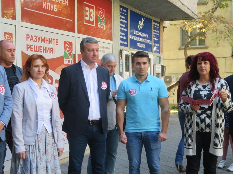Коалиция БСП за България откри предизборната си кампания за 13