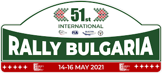 След 50 годишна история емблематичното Международно Рали България което е сред