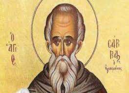 Днес православната църква почита свети Сава Освещени Той е роден в