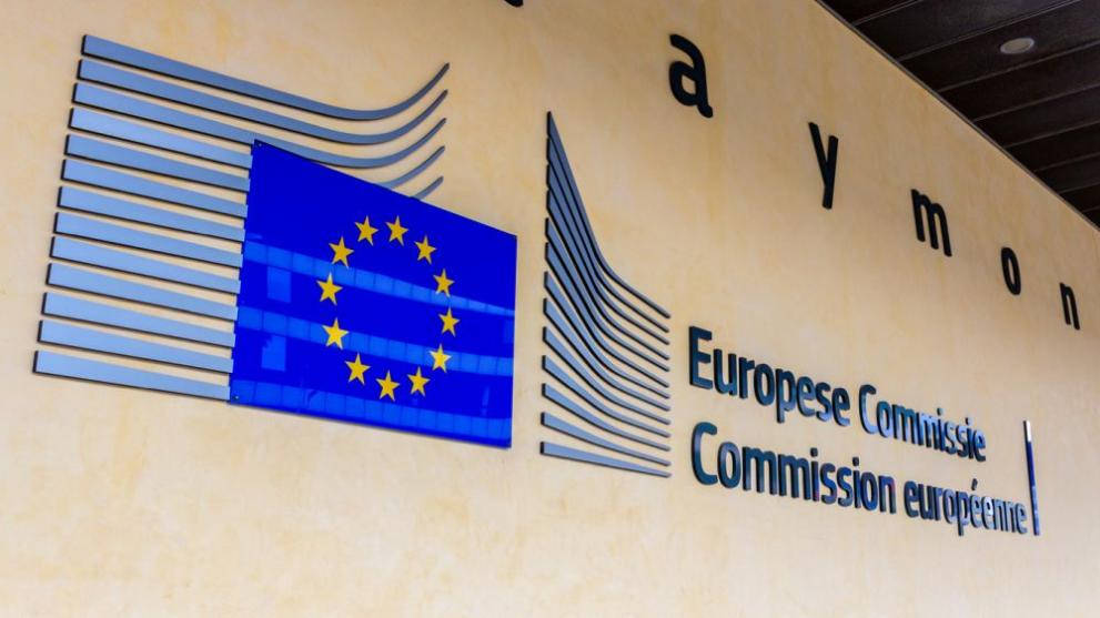 България ще започне техническа подготовка на искане до Европейската комисия