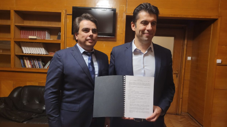 Коалиционното споразумение между „Продължаваме промяната“, БСП, ИТН и „Демократична България“
