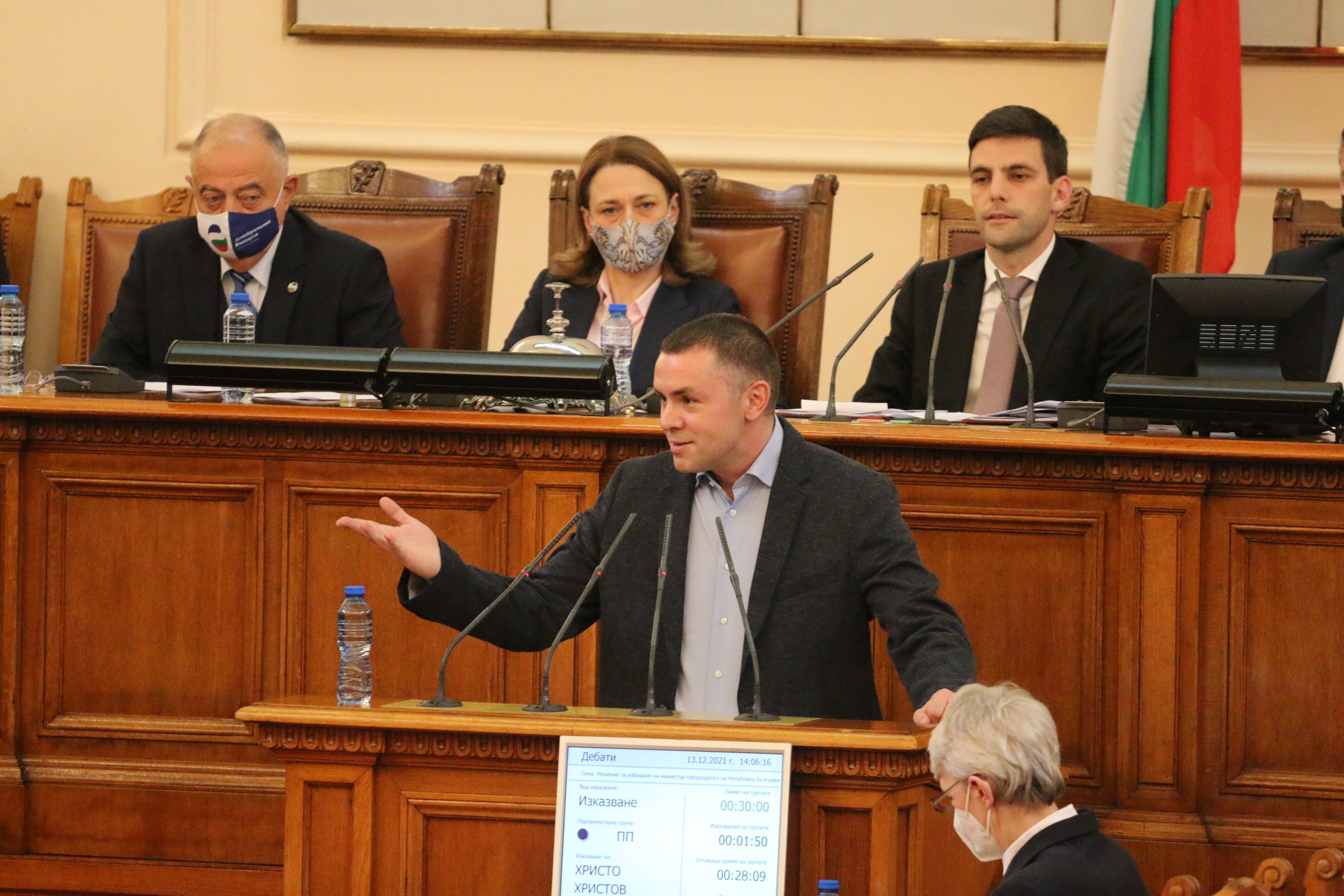 Софийска районна прокуратура се самосезира във връзка с изявления направени