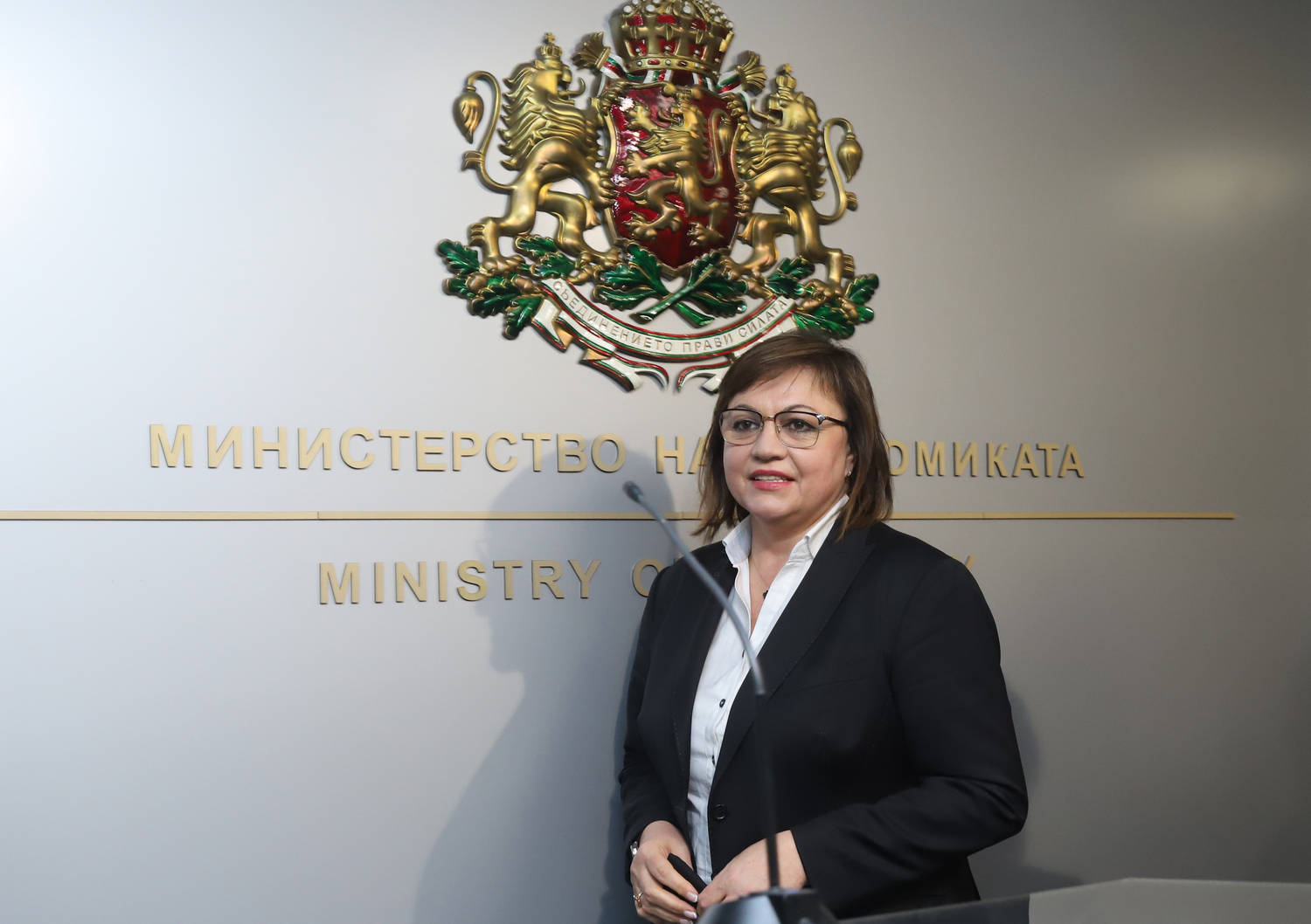 Вицепремиерът и министър на икономиката и енергетиката икономически министър Корнелия