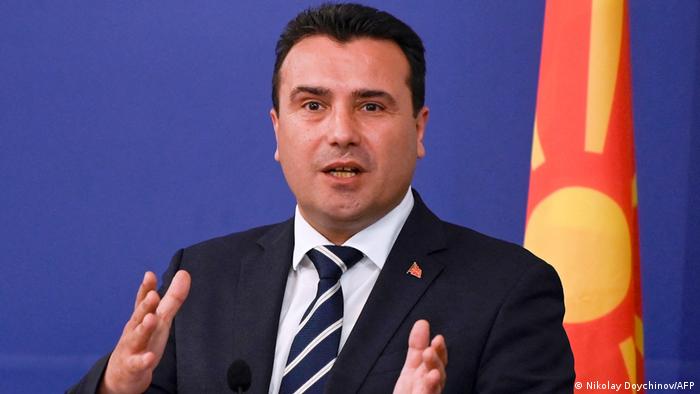 Премиерът на Република Северна Македония Зоран Заев подаде оставка Причината