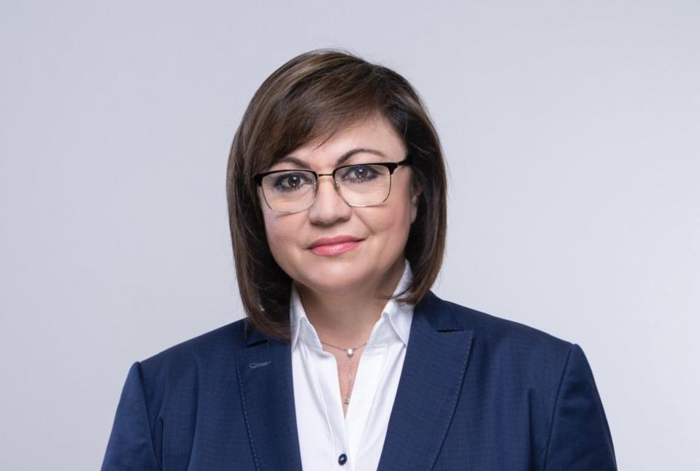Вицепремиерът и министър на икономиката Корнелия Нинова пожела здраве спокойствие