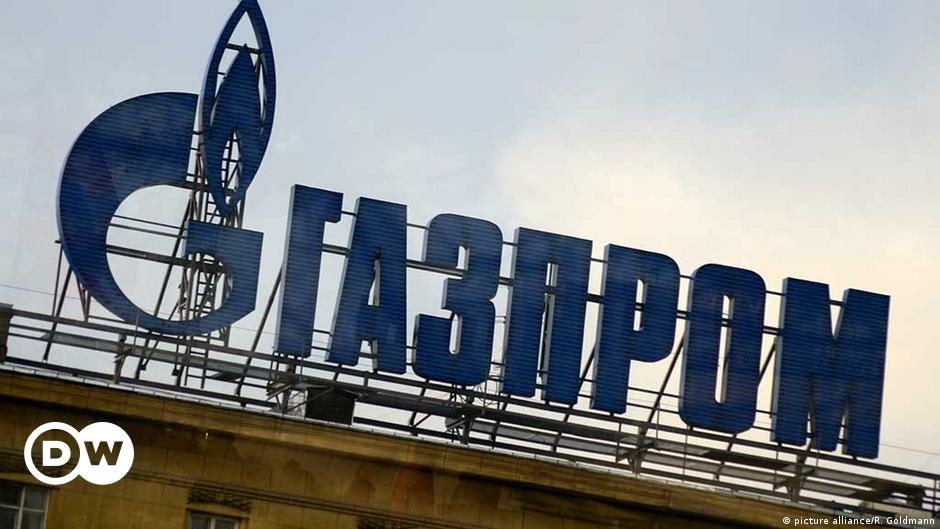 Газпром е готова да доставя допълнителни обеми газ за Европа