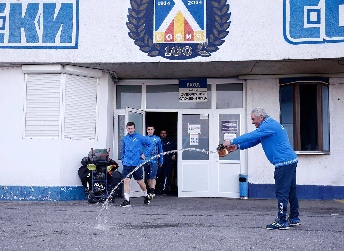 Левски започна подготовка за пролетния дял на efbet Лига в