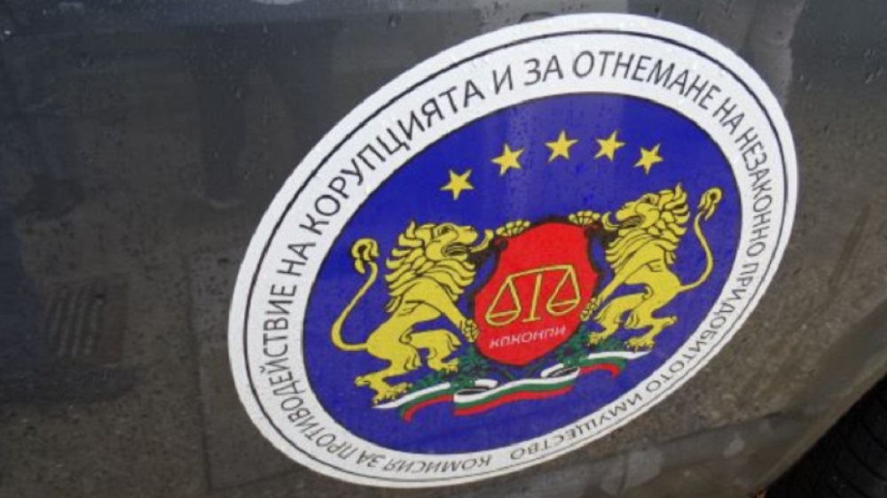 Служители на Антикорупционната комисия започнаха проверка в община Луковит по