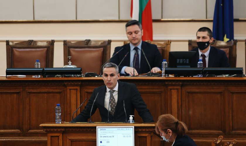 Четворната управляваща коалиция поиска оставката на главния прокурор Иван Гешев