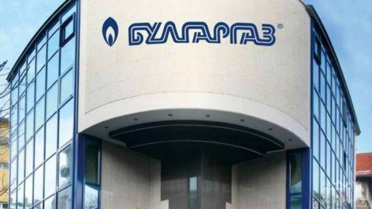 Очакваме газовата връзка Гърция България да се въведена в експлоатация