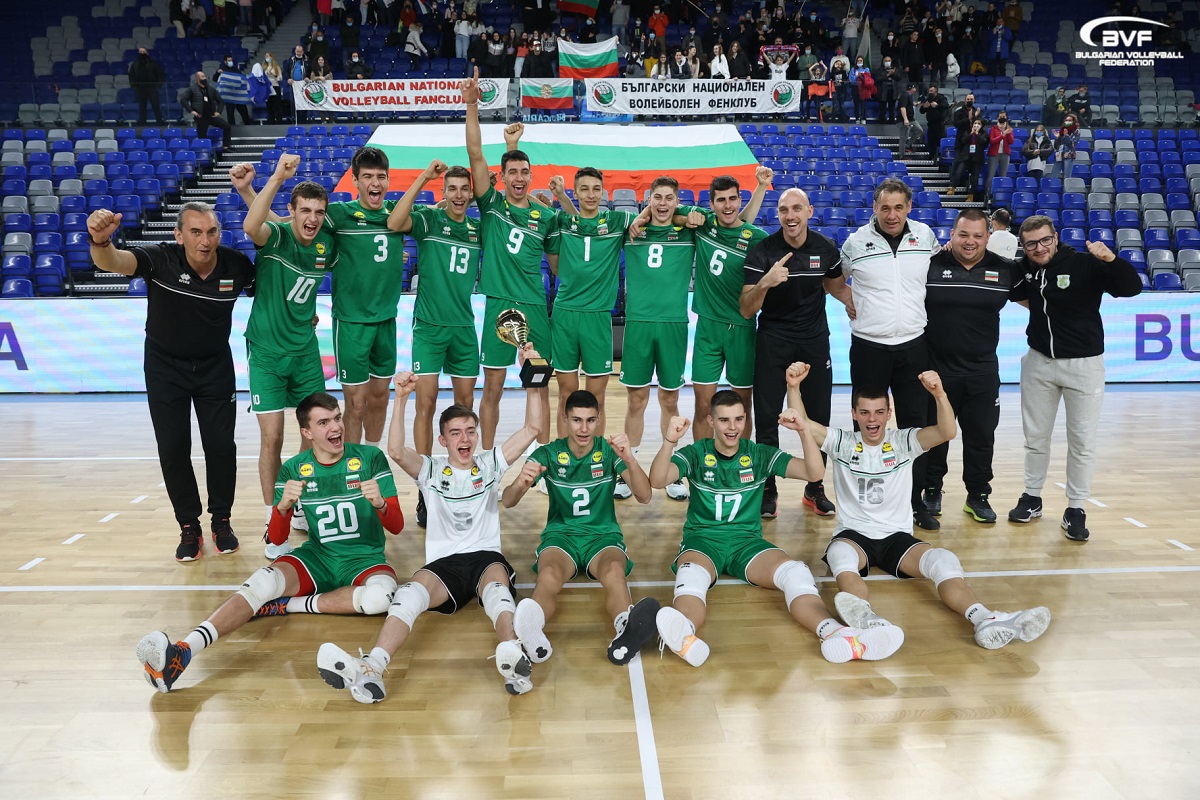 Националният отбор по волейбол на България за юноши до 18-годишна
