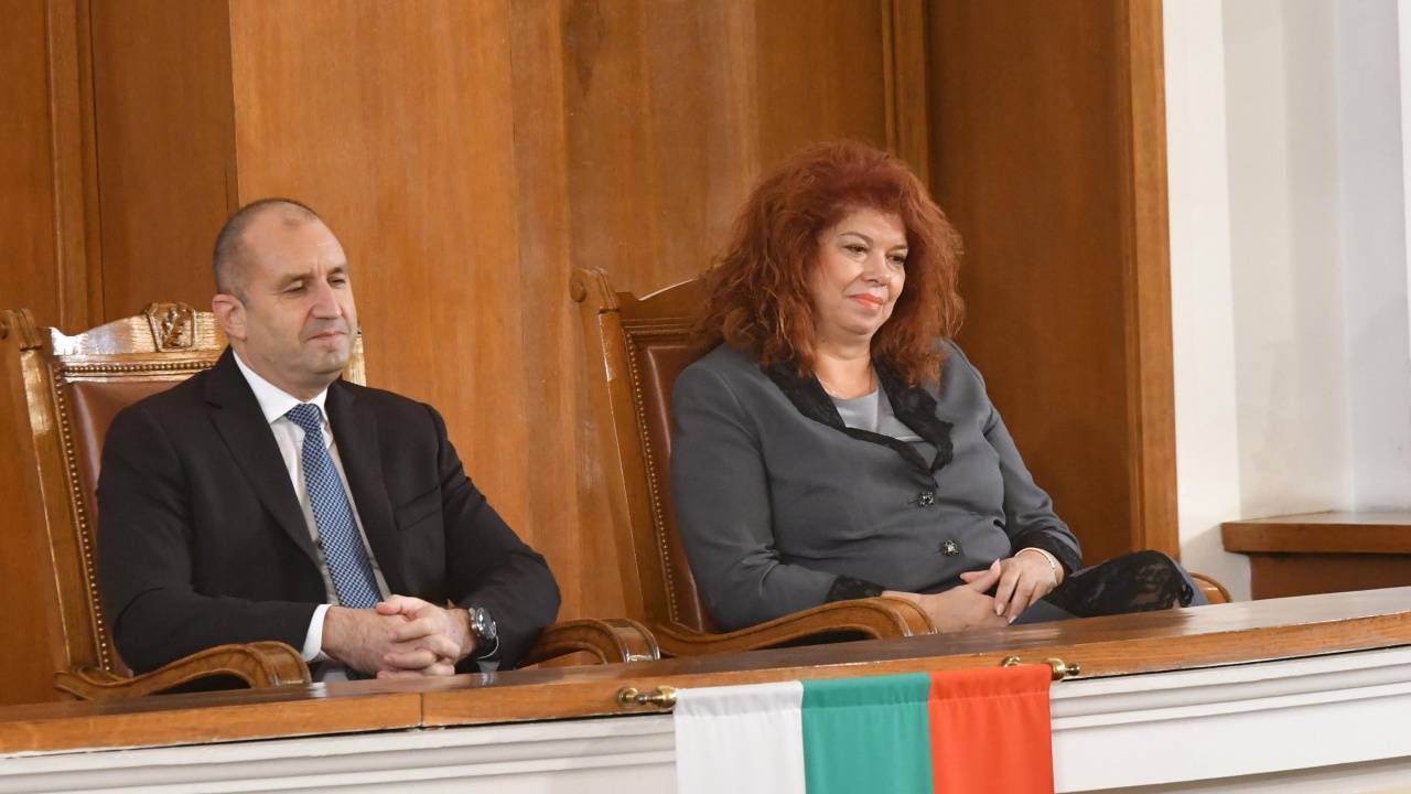 Президентът Румен Радев и вицепрезидентът Илияна Йотова се заклеха за