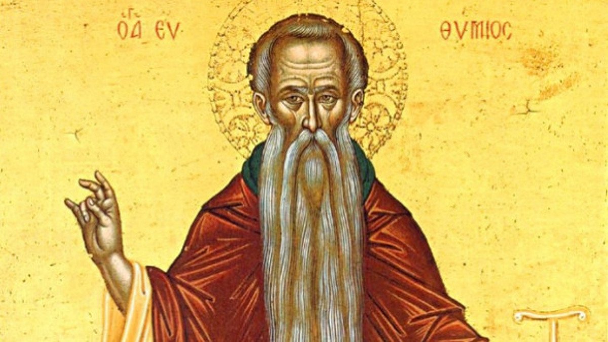 Днес почитаме паметта на Св. Евтимий, патриарх Търновски – един