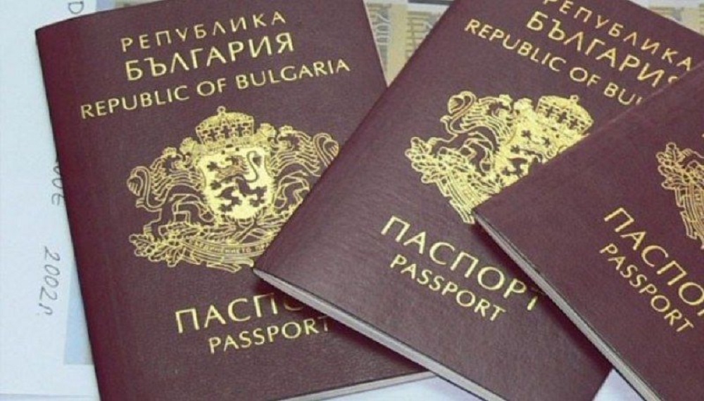 Юлия КУЛИНСКА Златната схема с придобиването на българско гражданство след инвестиция