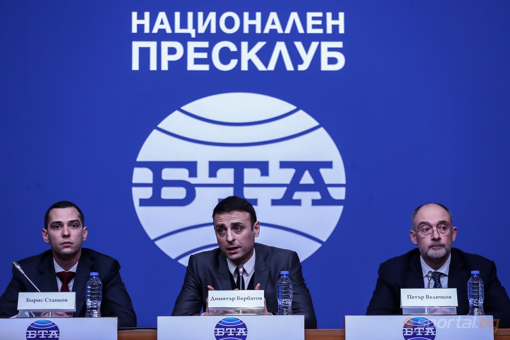 Ръководството на ЦСКА обяви официално че отново ще застане зад