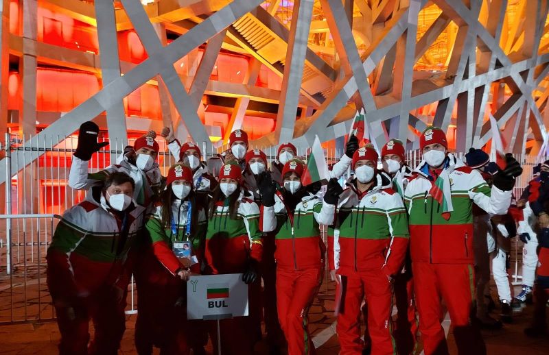 Шестима български състезатели ще представят страната ни в първия ден