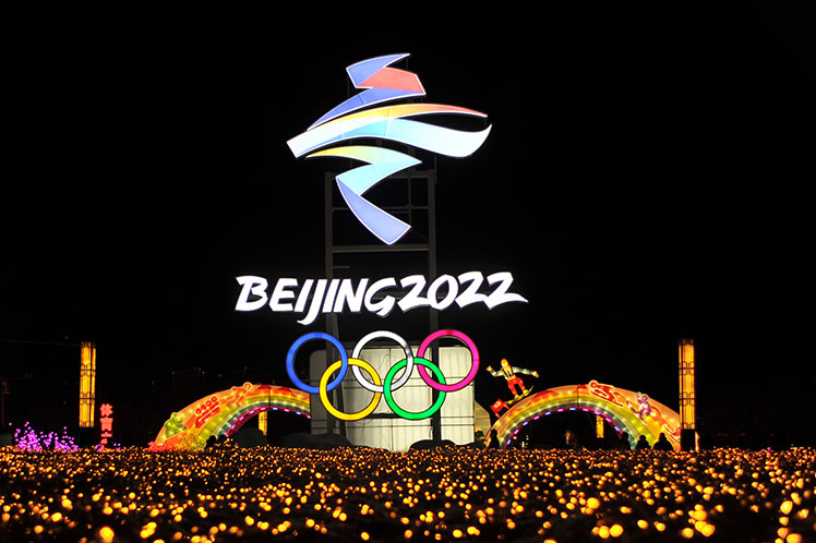 Класиране по медали след втория ден на Пекин 2022СТРАНА ЗЛАТО