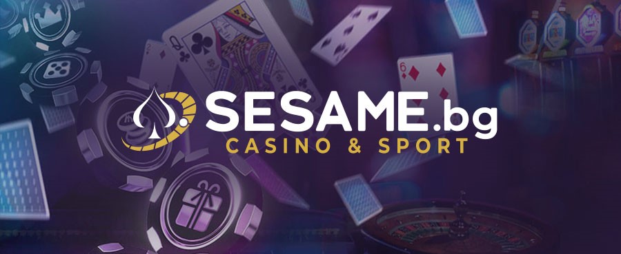Сезам е един от новите хазартни оператори в България и