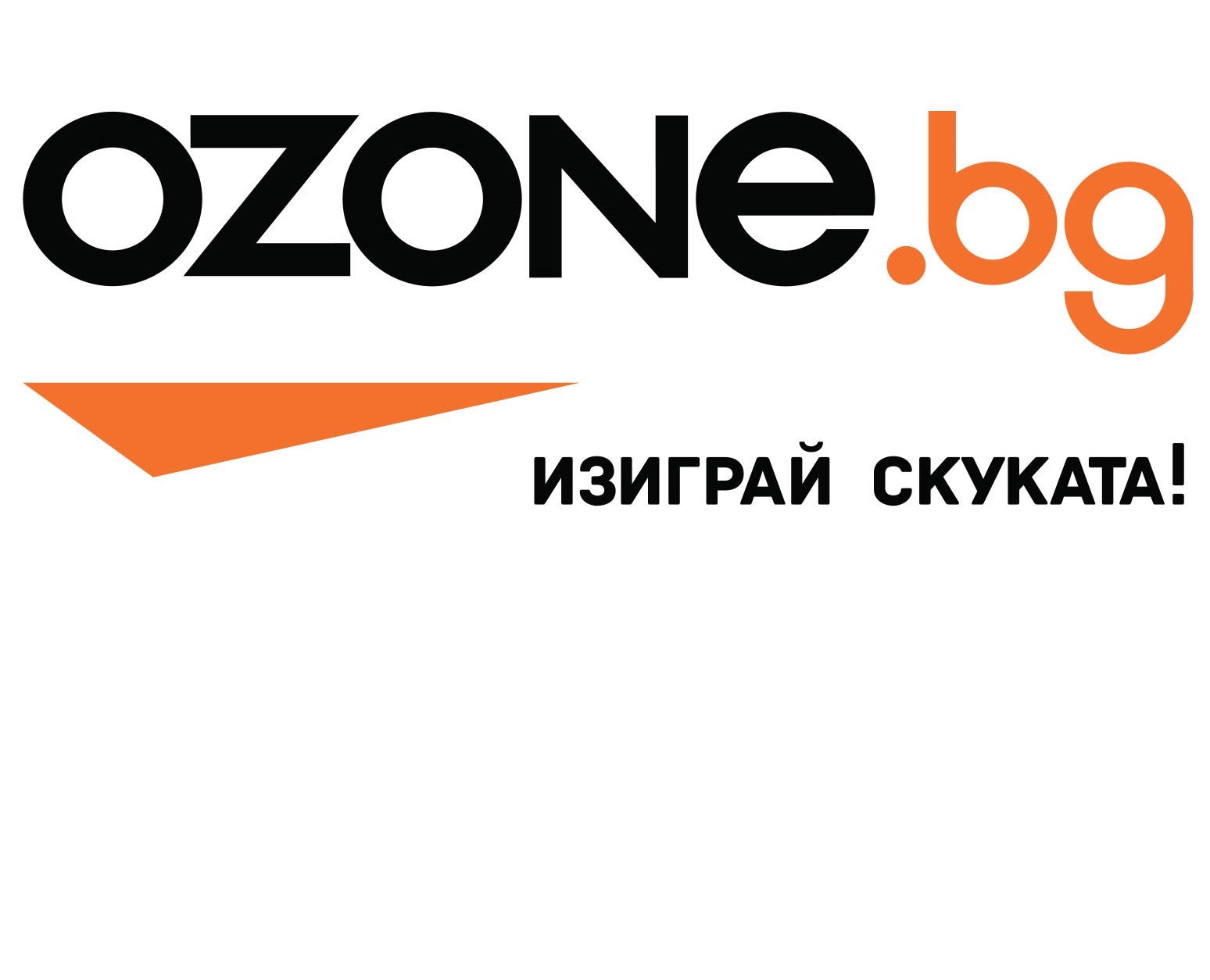 Озон развлечения. OZON. Озон логотип. Ozone Global логотип. Озон логотип на прозрачном фоне.