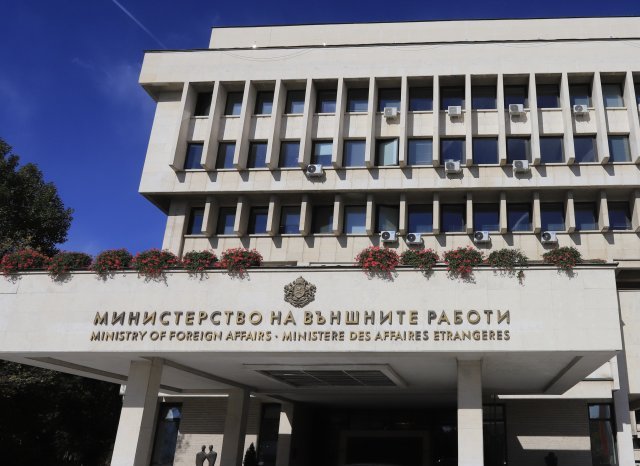 Министерство на външните работи и българската държава като цяло правят