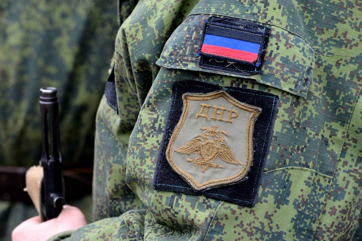 Силите на Донецката народна република ДНР освободиха още две населени