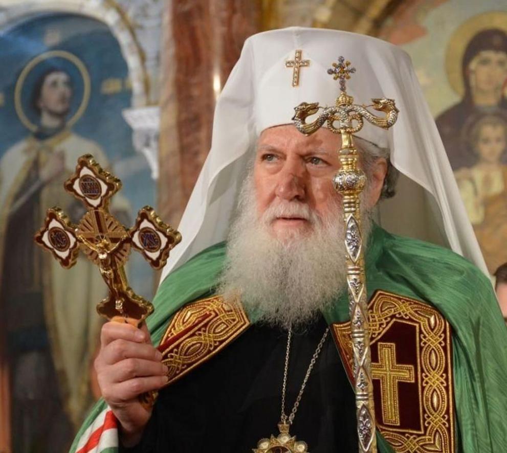 Негово Светейшество Българския патриарх Неофит излезе с обръщение към българите