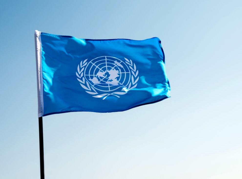 Съветът на ООН по правата на човека днес гласува с огромно