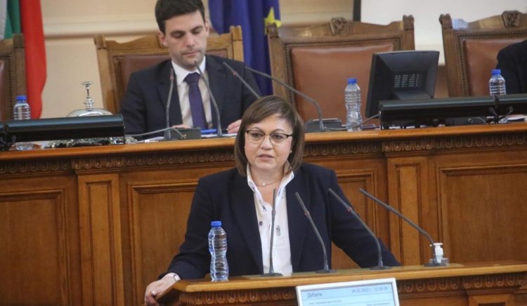 Юлия КУЛИНСКАДа се спре с лъжите и внушенията че България