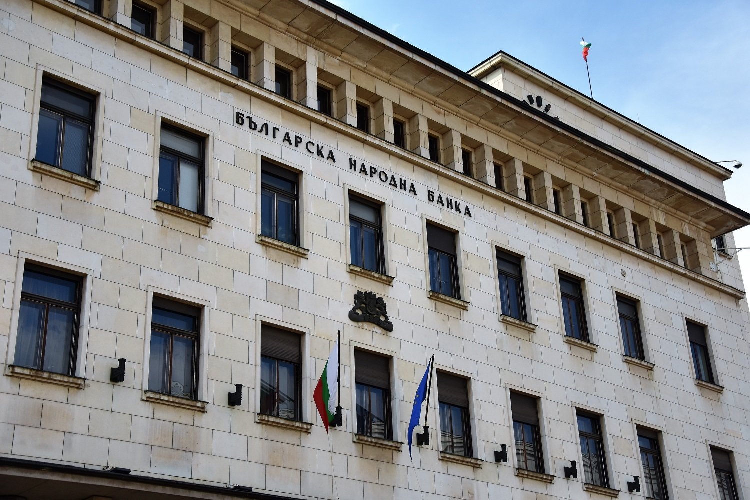 Няма кандидат за нов гуверньор на Българската народна банка БНБ