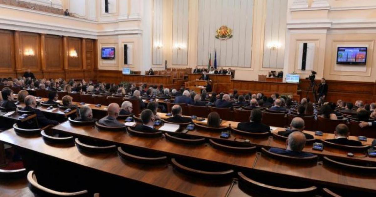 Народно събрание отмени окончателно златните паспорти Законопроектът бе внесен от Министерски