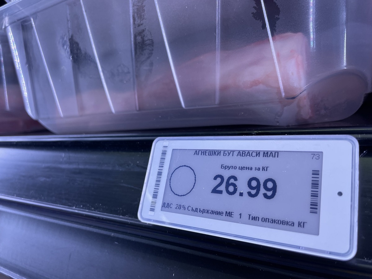 27 лева струва килограм българско агнешко месо по магазините, съобщи