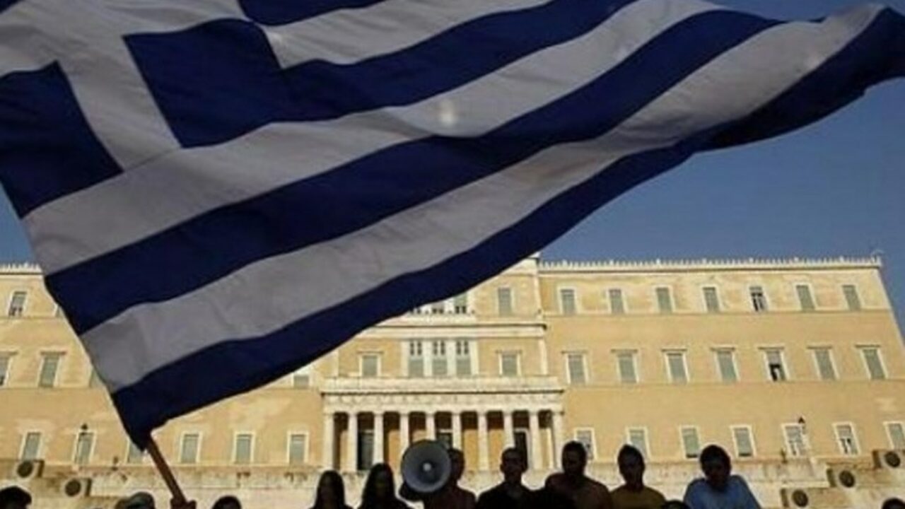 Двата най-големи гръцки синдиката на служителите в публичния и частния