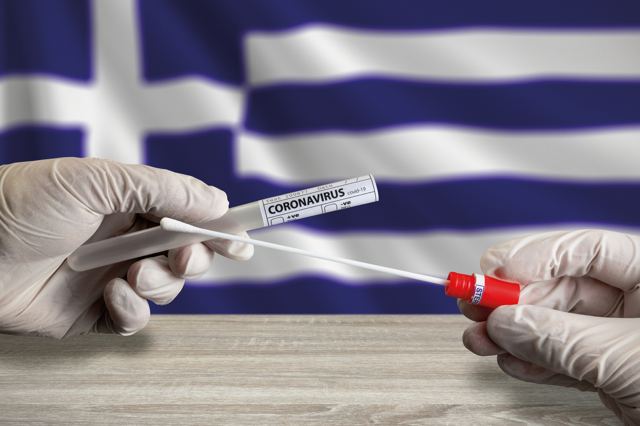 Здравните сертификати за ваксинация и преболедуване в Гърция отпадат за