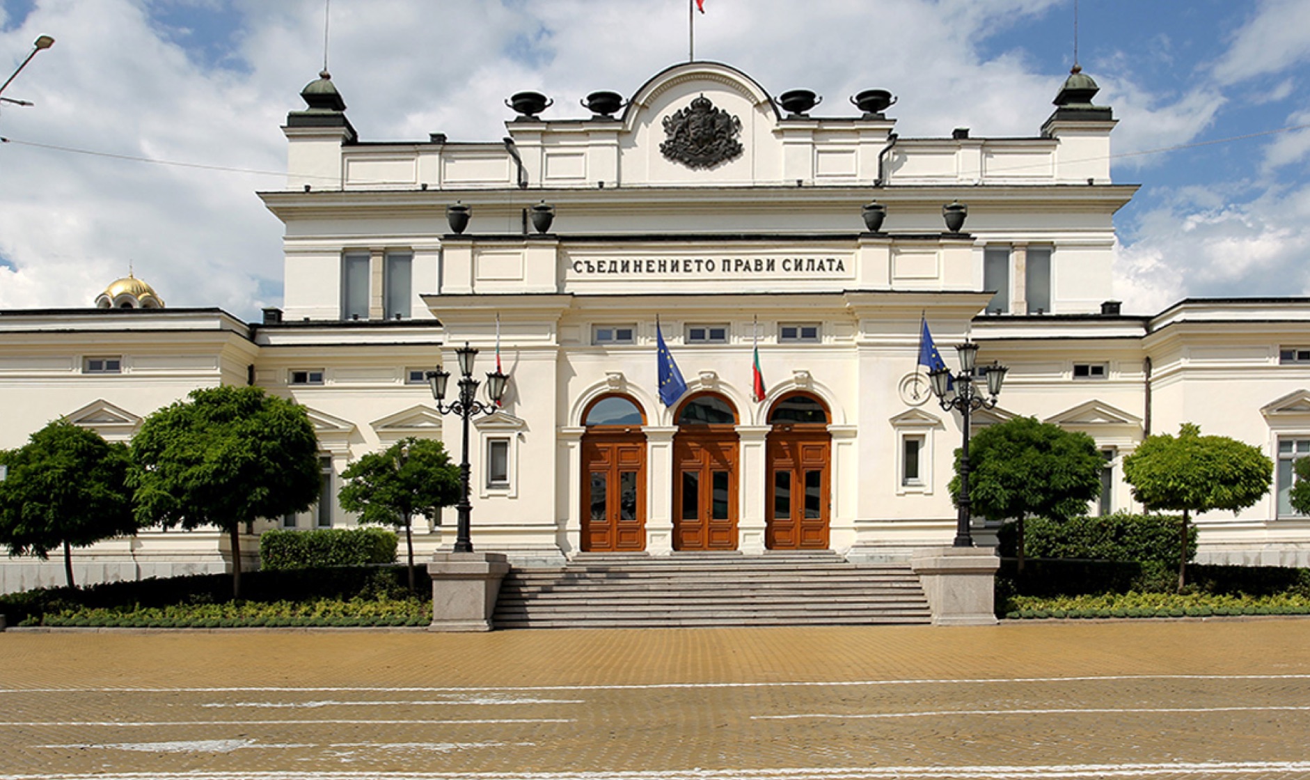 Парламентът отмени кариерните бонуси на членовете на Висшия съдебен съвет