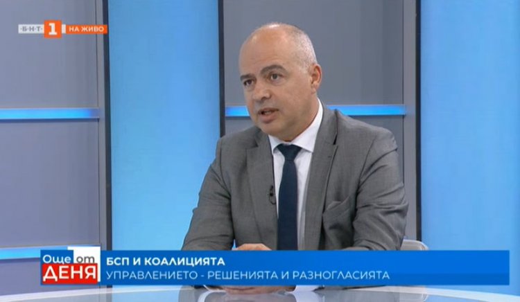 Георги Свиленски: С мерките, които предлагаме, българите ще усетят подкрепата от правителството