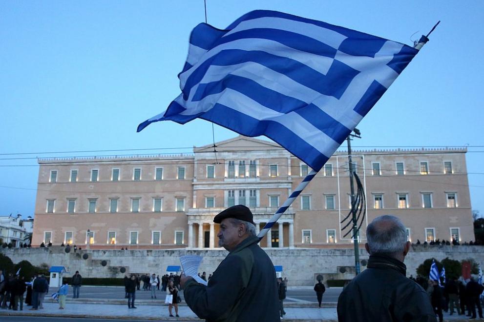 Днес в Гърция се провеждат общонационални стачни действия, които ще