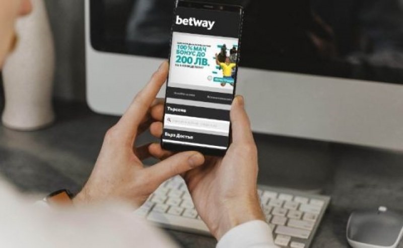 Betway е популярен международен букмейкър със страхотна репутация и в