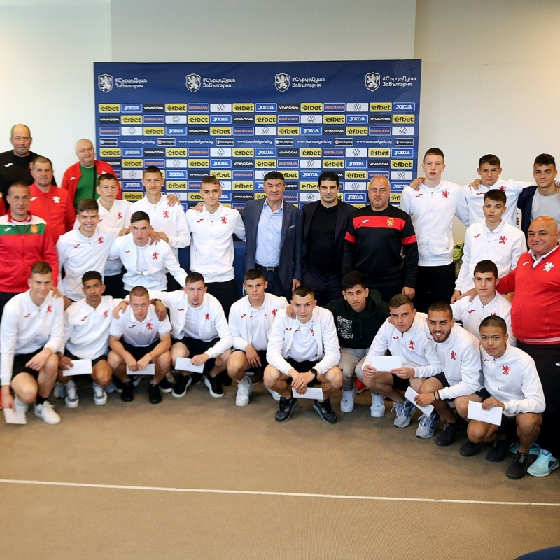 Президентът на Българския футболен съюз Борислав Михайлов се срещна с