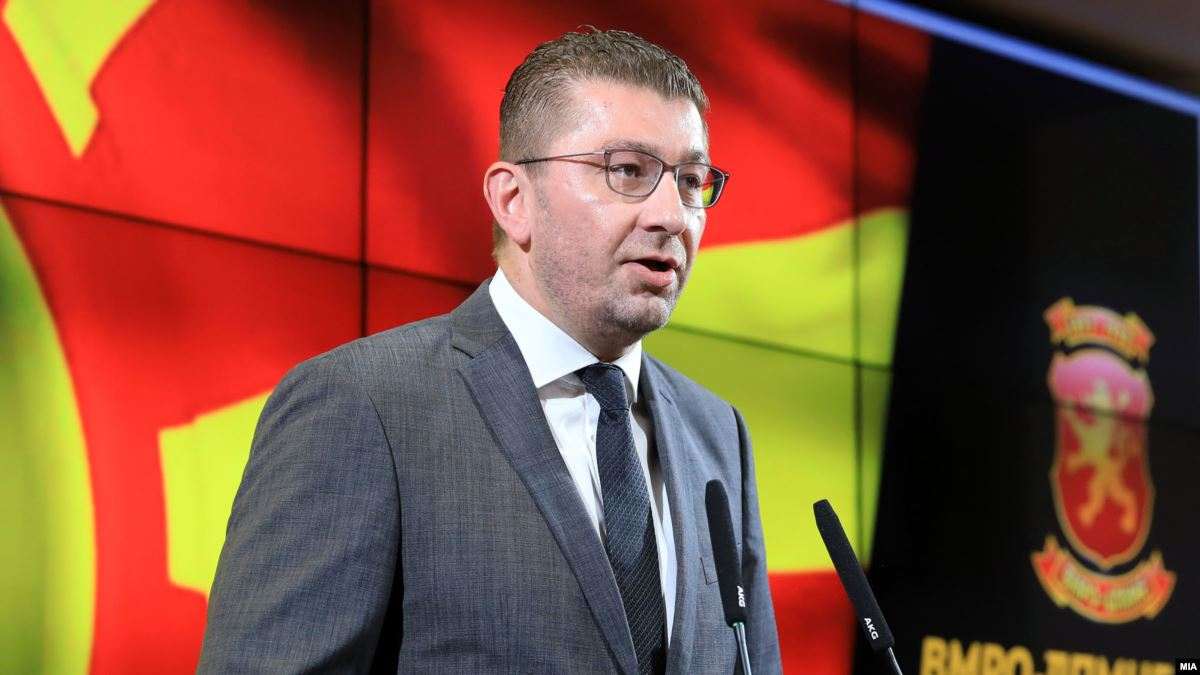 Ако правителството на РСМ приеме искането на българския президент Румен