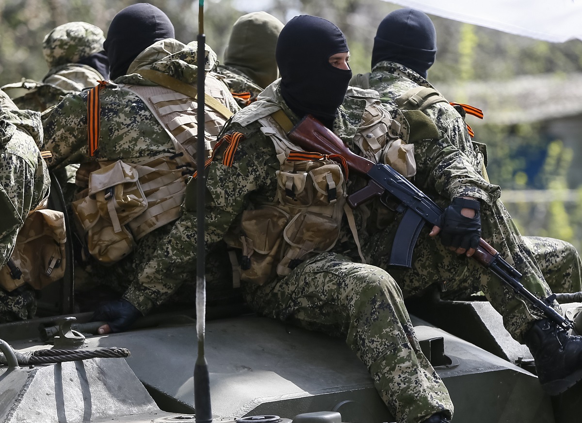 Руските въоръжени сили напредват в източния украински регион Донбас предаде