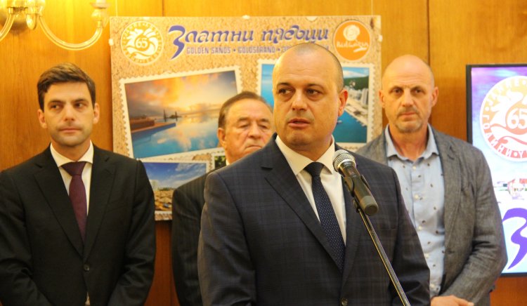 Министерството на туризма стартира рекламна кампания на България в 25